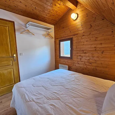 Cosy à