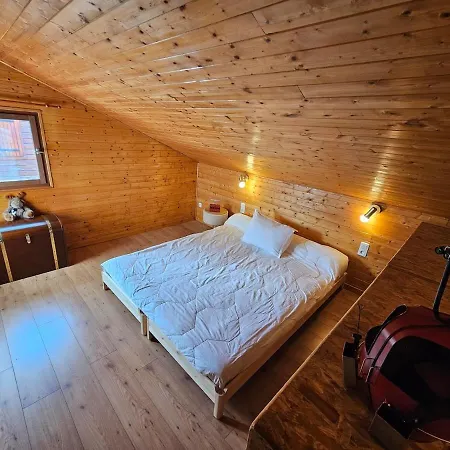 Cosy A *